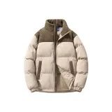 Кофейный Clash Хаки