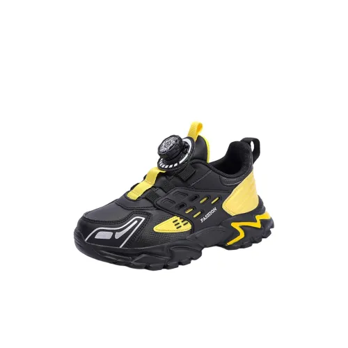 SIMBA'S PRIDE Износостойкий Легкий Амортизирующий Противоскользящий Повседневная обувь Детская