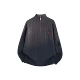 Темно-синий