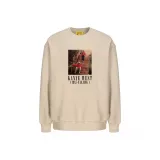 Хаки Свитшот с круглым вырезом