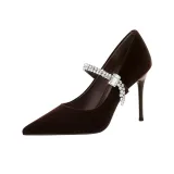 Темно-коричневый