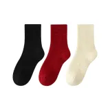 [3 упаковки] Черный + Красный + Молочно-белый