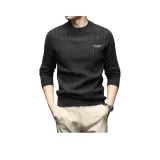 Премиум зеленый