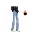 Light Blue [Утолщенная версия с флисовой подкладкой]