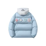 Далекий Небесный Лазурь