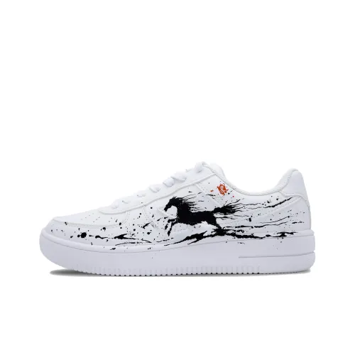 XTEP Air Force One Устойчивые к истиранию Амортизирующие Низкие Кроссовки для скейтбординга Унисекс