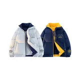 Лунный свет Синий + Темно-синий [2 упаковки]