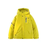 Ярко-жёлтый