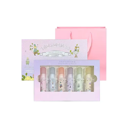 ART VALUE Circus Парк развлечений Lip Balm Набор Шесть штук в коробке