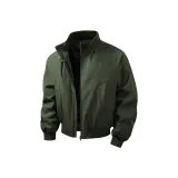 Армейский зеленый [куртка]