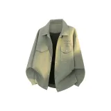 Серый Зеленый