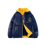 Темно-синий