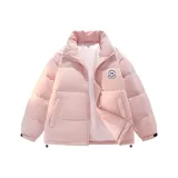 Пыльно-розовый