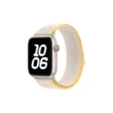 Многоцветный Звездный свет