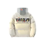 Абрикосовый