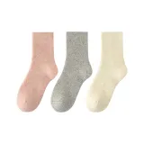 [3 упаковки] Розовый + Серый + Молочно-белый