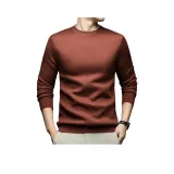 Закат Оранжевый