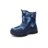 Темно-синий