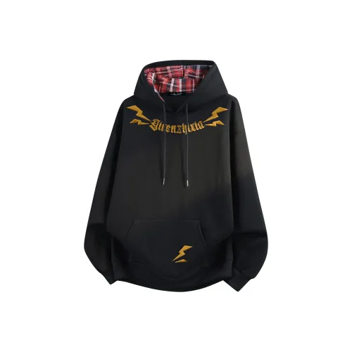 Под одним человеком Свитшот Унисекс