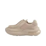 Бежево-розовый