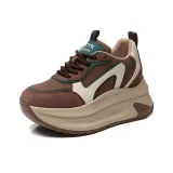 Коричневый