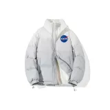 Звездный серый