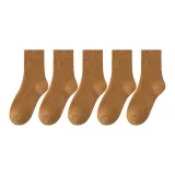 [5 Pack] Карамель 5