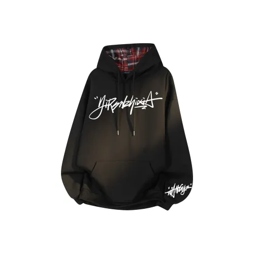 Под одним человеком Свитшот Унисекс