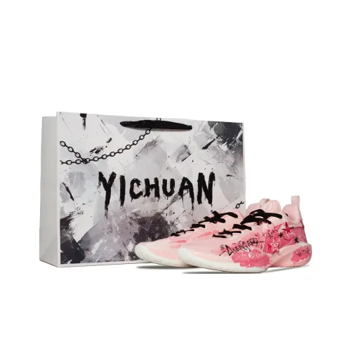 Лайнер Speed Ling 2 Амортизация Противоскользящий Устойчивый к истиранию Низкий Топ Баскетбольные кроссовки Мужские