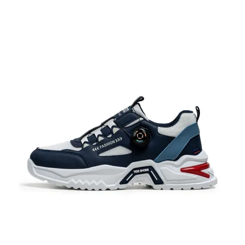 GEANC Удобный Дышащий Противоскользящий Низкий Топ Кроссовки с Толстой Подошвой Мужские