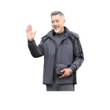 Gray/Двухкомпонентный комплект