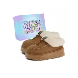 Коричневый + Эксклюзивная обувь Коробка