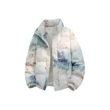 Многоцветный