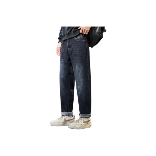 Tonlion Темно-синий Унисекс Джинсы