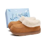 Верблюжий цвет - Эксклюзивная коробка для обуви