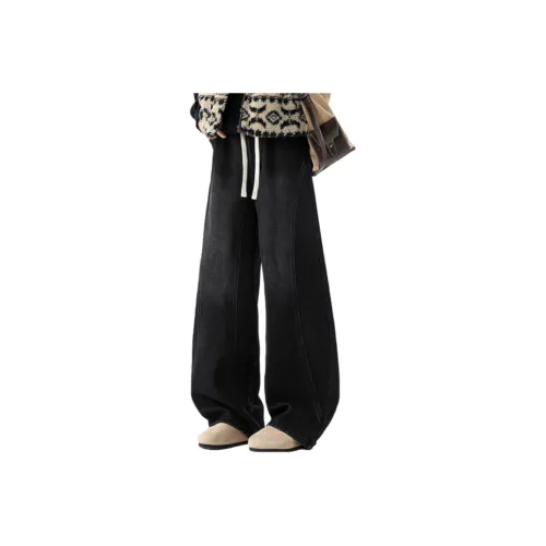 NEO IS ONE Унисекс Джинсы