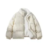 Абрикосовый