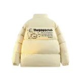 Светло-жёлтый