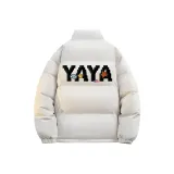 Абрикосовый