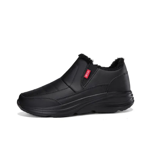 QINBU Mom And Dad Slip-resistant Thermal Shoes Wear-resistant and Waterproof Low-top Insulated Shoes Men's