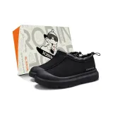 Черный с флисовой подкладкой