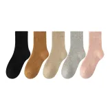 [5 Pack] Черный + Карамель + Хаки + Серый + Розовый