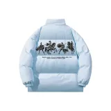 Далекая Небесная Лазурь [без капюшона]