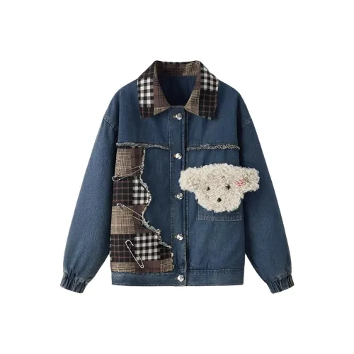 April20th Пуховая куртка Женская