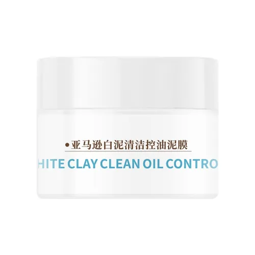 YOUBISI Amazon White Clay Чистка и Контроль жирности Глина Маска Увлажнение Сужение пор Увлажнение Разные типы кожи