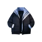 Темно-синий