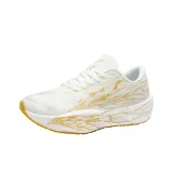 Золотые Жилы