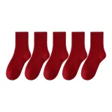 [5 Pack] Красный 5