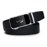 Серебристый