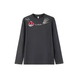 Темно-серый